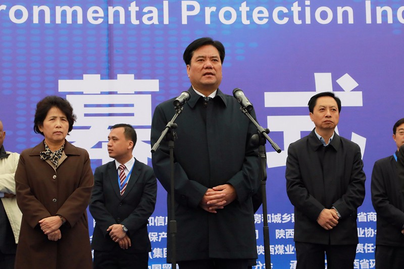 张道宏李冬玉出席2017第三届西安国际跳高高试玩工业展览会｜熊良虎致辞