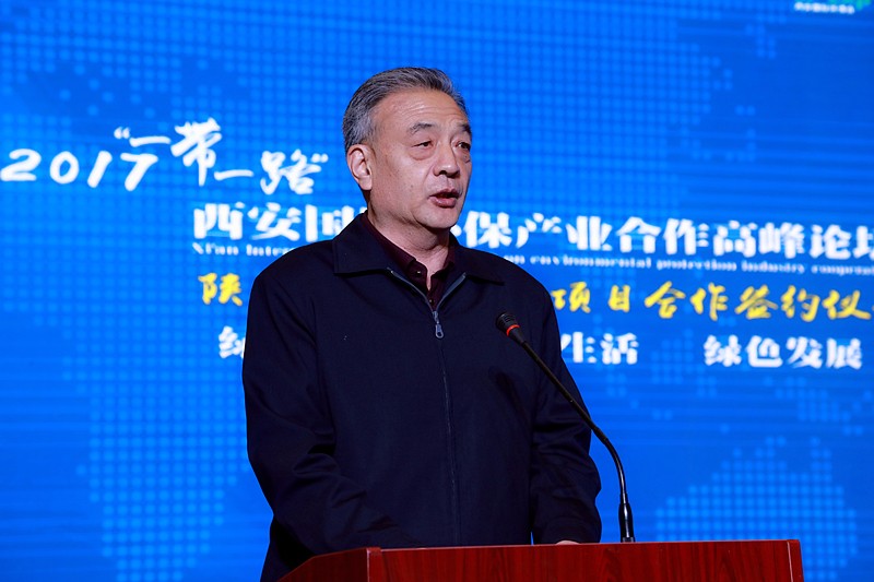 陕西省跳高高试玩工业项目相助签约仪式举行｜王成文熊良虎致辞