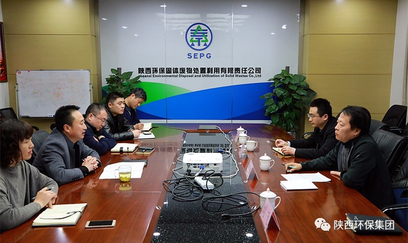 集团公司清静巡查组检查中圣公司、水情形公司、固废公司、跳高高试玩公司清静生产事情