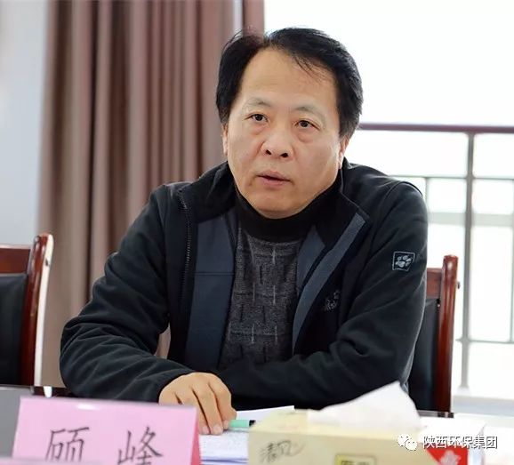 贺向东到陕西跳高高试玩集团宣讲党的十九大精神