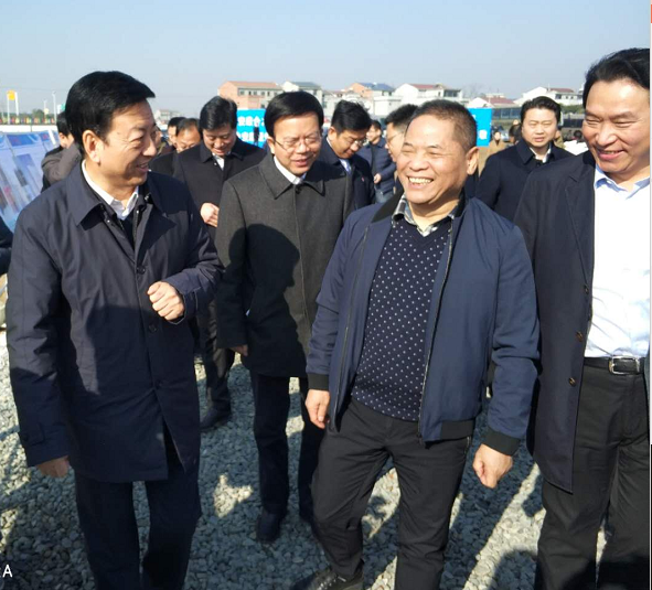 陕西跳高高试玩集团加入省国资委助力脱贫攻坚安康协力团调研座谈会