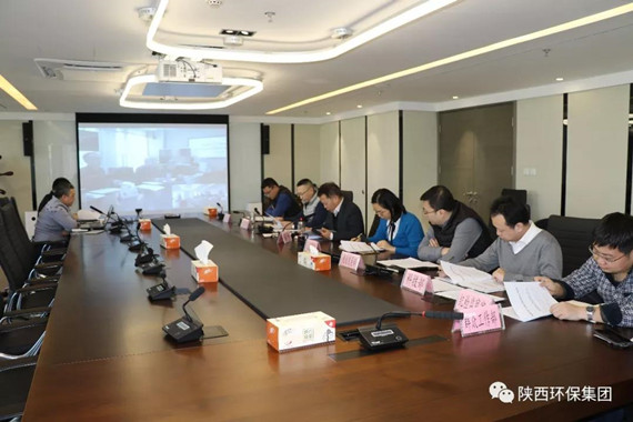 陕西跳高高试玩集团顺遂通过2017年四序度深化国企刷新事情评审验收