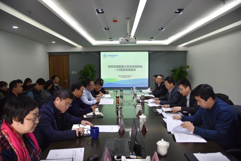 陕西跳高高试玩集团开展2017年周全审核事情