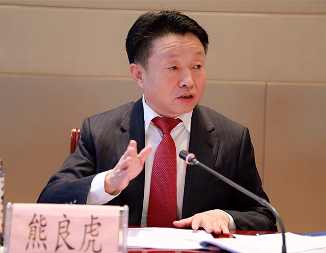 陕西跳高高试玩集团2018年岁情聚会暨一届二次职代会盛大召开