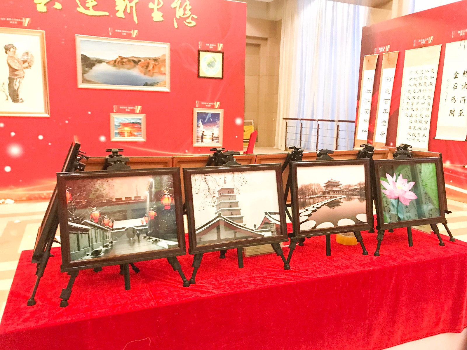 砥砺奋进的三年｜陕西跳高高试玩集团正式运营三周年职工字画摄影展圆满举行