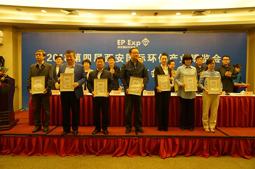 陕西跳高高试玩集团喜获2015-2017年度西安环博会“卓越孝顺奖”和“最佳展览展示奖”