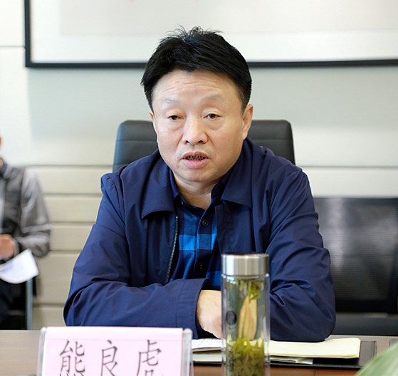 熊良虎在听取水情形公司专题汇报时强调：咬定目的、坚定信心，，，，，以决战决胜姿态完玉成年谋划使命