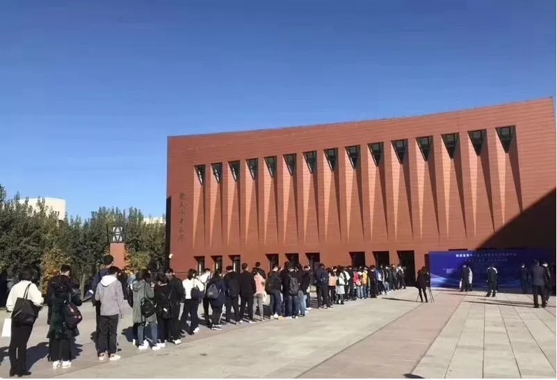 陕西跳高高试玩集团赴清华大学加入省国有企业人才智力引进交流会 150余人意向应聘