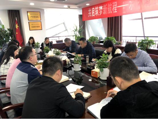 水情形公司党支部召开“弘扬爱国斗争精神，，，立功立业新时代”活动发动大会