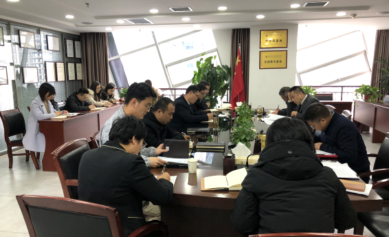 水情形公司党支部深入学习贯彻《中国共产党支部事情条例（试行）》