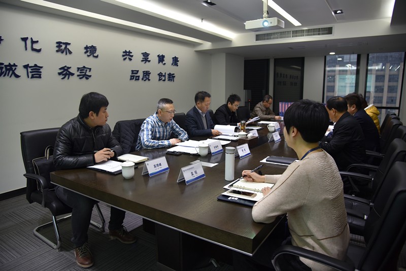 陕西跳高高试玩集团开展2018年度周全审核事情