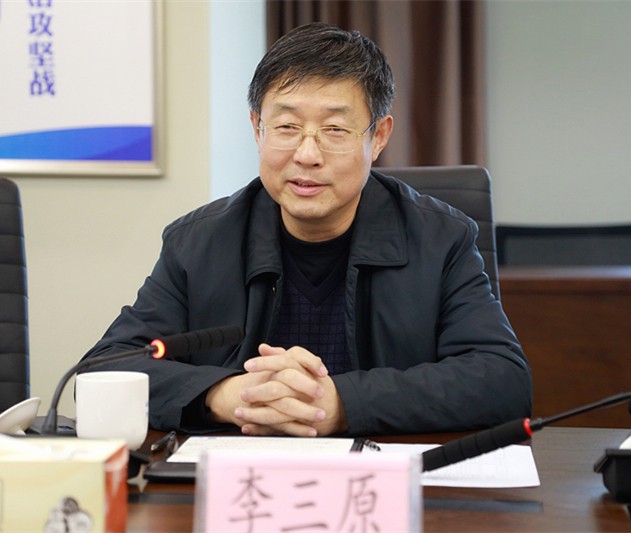 省人大常委会委员、环资工委主任李三原到陕西跳高高试玩集团调研座谈