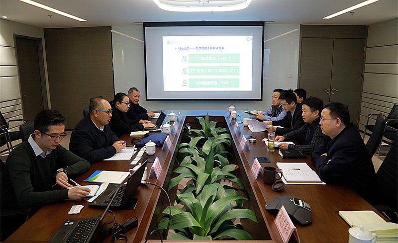 熊良虎会见中建材（北京）跳高高试玩公司董事长泥卫东