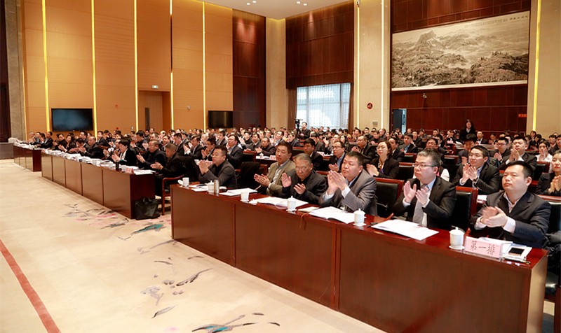 陕西跳高高试玩集团2019年岁情聚会暨一届三次职代会侧记