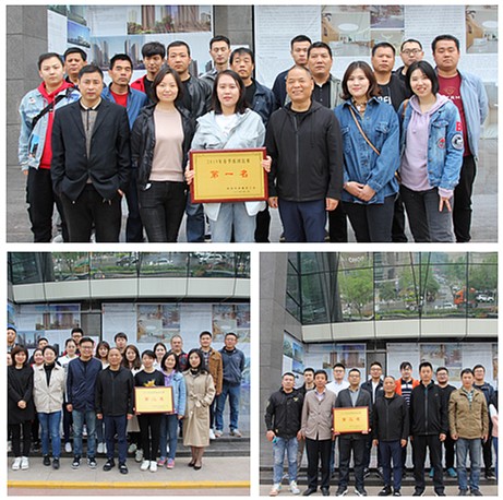 陕西跳高高试玩集团工会组织举行春季拔河角逐