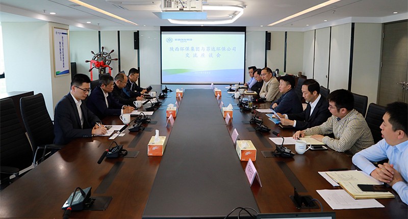 熊良虎会见浙江菲达环？？？？？萍脊煞莨径鲁な嬗⒏