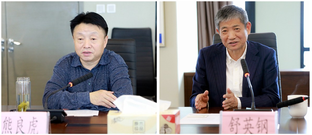 熊良虎会见浙江菲达环？？？？？萍脊煞莨径鲁な嬗⒏