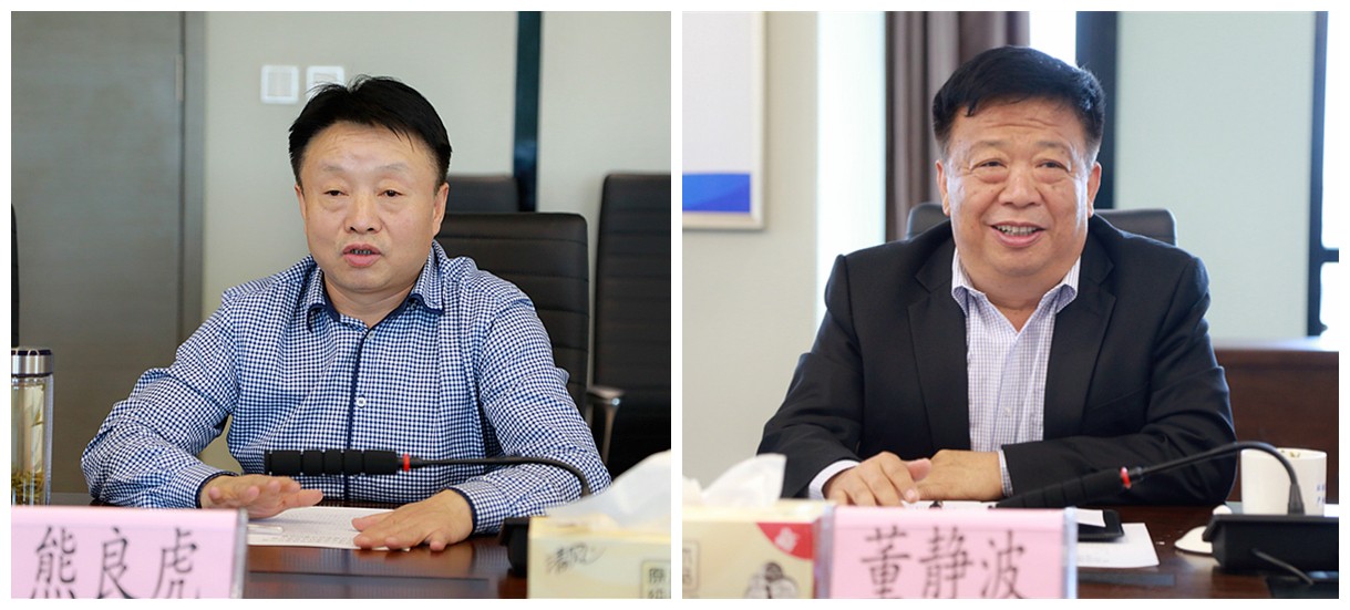 陕西跳高高试玩集团与山东琦泉能源科技公司签署相助框架协议｜熊良虎董静波出席