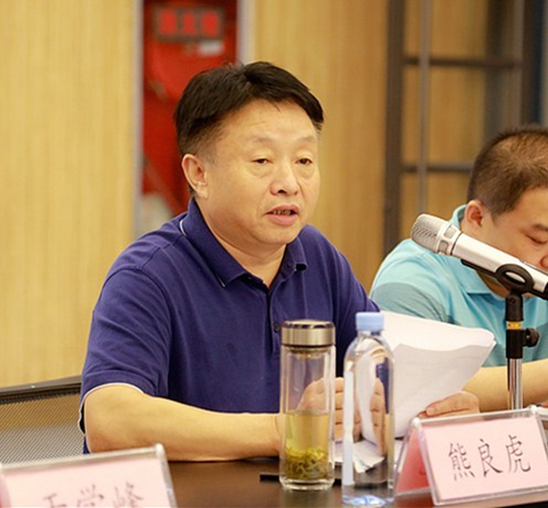 陕西跳高高试玩集团“正渗透+低温蒸发结晶”处置惩罚垃圾渗滤液中试项目取得重大希望