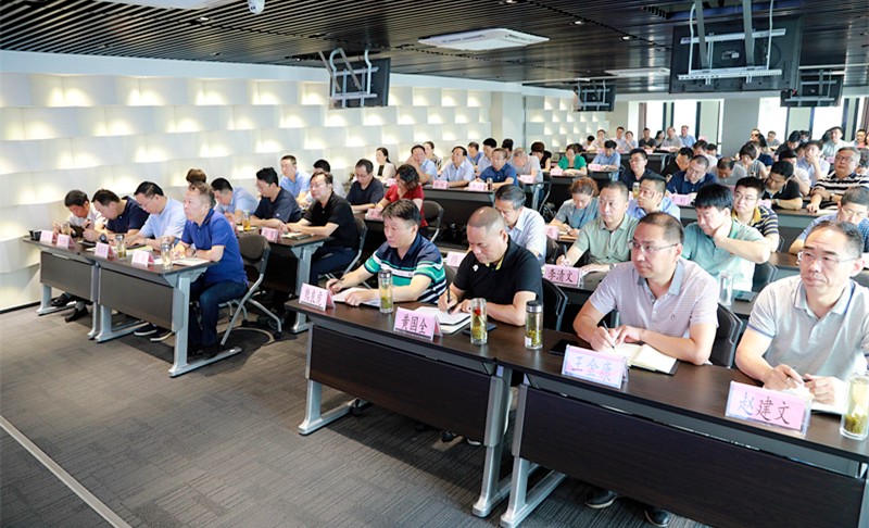 陕西跳高高试玩集团召开“不忘初心、切记使命”主题教育专题向导讲座