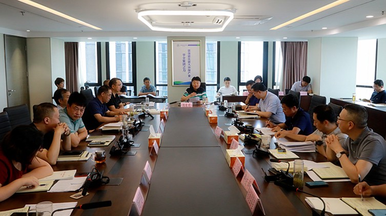 陕西跳高高试玩集团举行“不忘初心、切记使命”主题教育第二次集中学习钻研