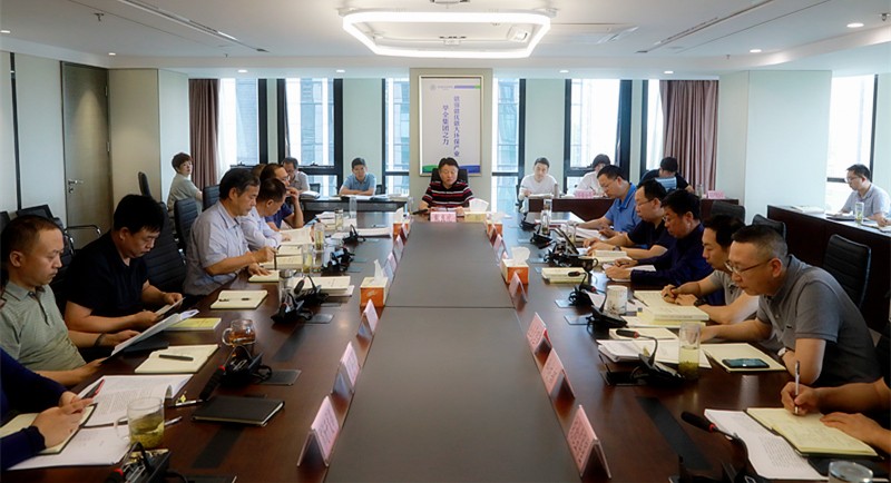 陕西跳高高试玩集团举行“不忘初心、切记使命”主题教育第四次集中学习钻研暨念书班开班式