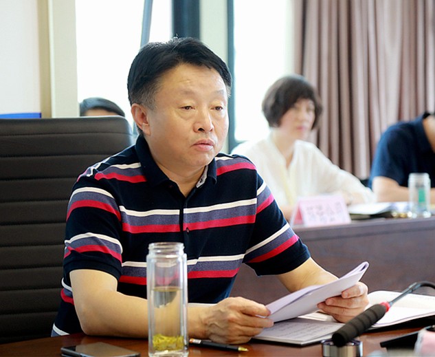 陕西跳高高试玩集团举行“不忘初心、切记使命”主题教育第四次集中学习钻研暨念书班开班式