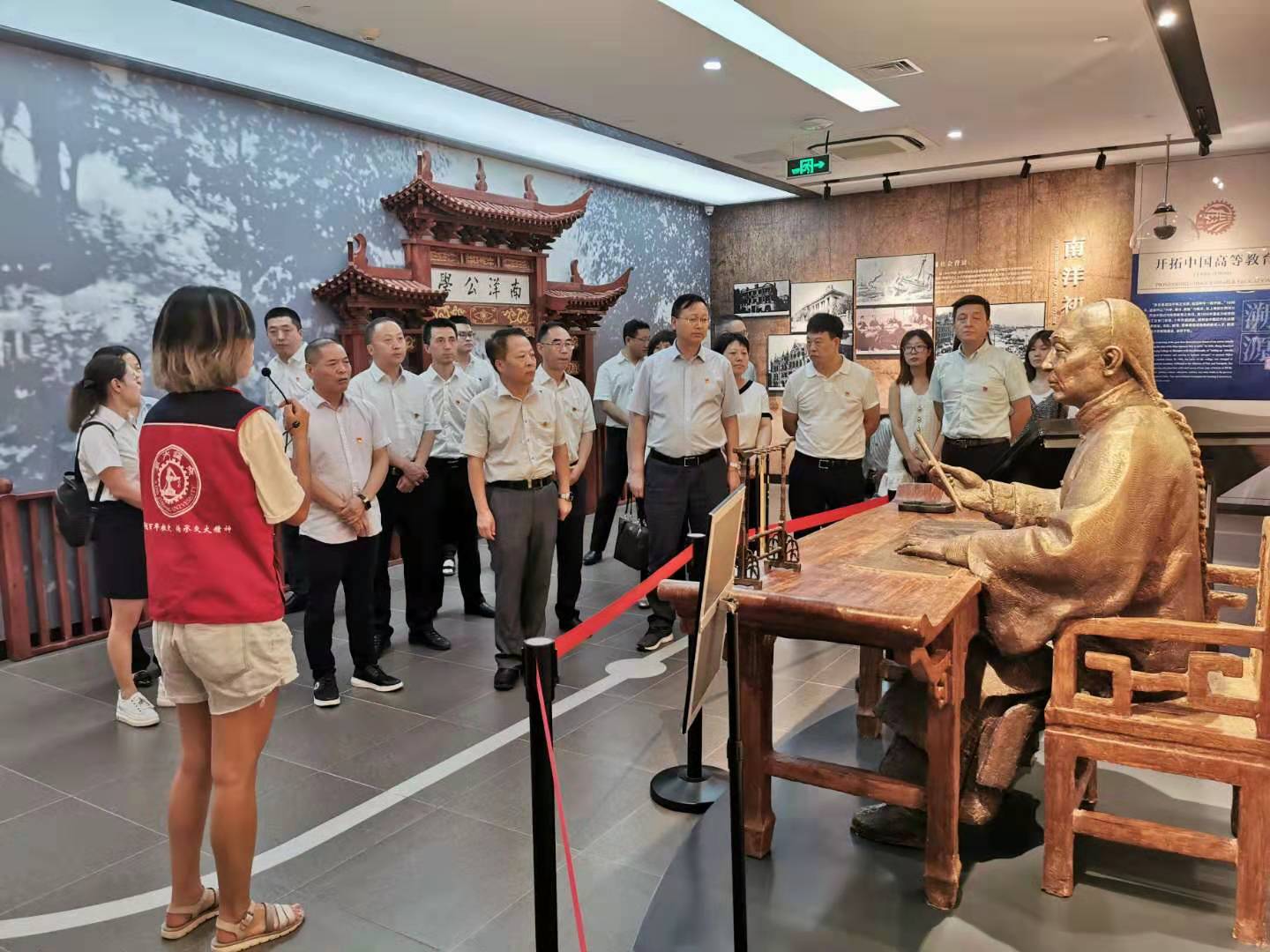 陕西跳高高试玩集团开展“不忘初心、切记使命”主题教育现场学习