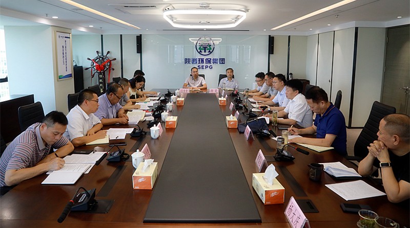 省国资委主题教育调研第三组到陕西跳高高试玩集团开展专题调研