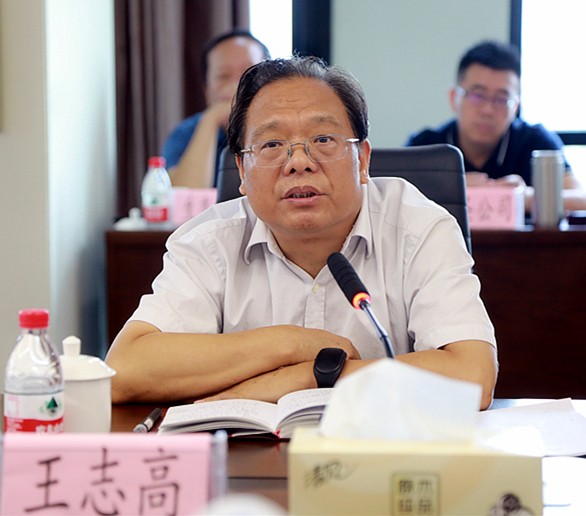 省审计厅对陕西跳高高试玩集团举行2018年资产欠债损益审计