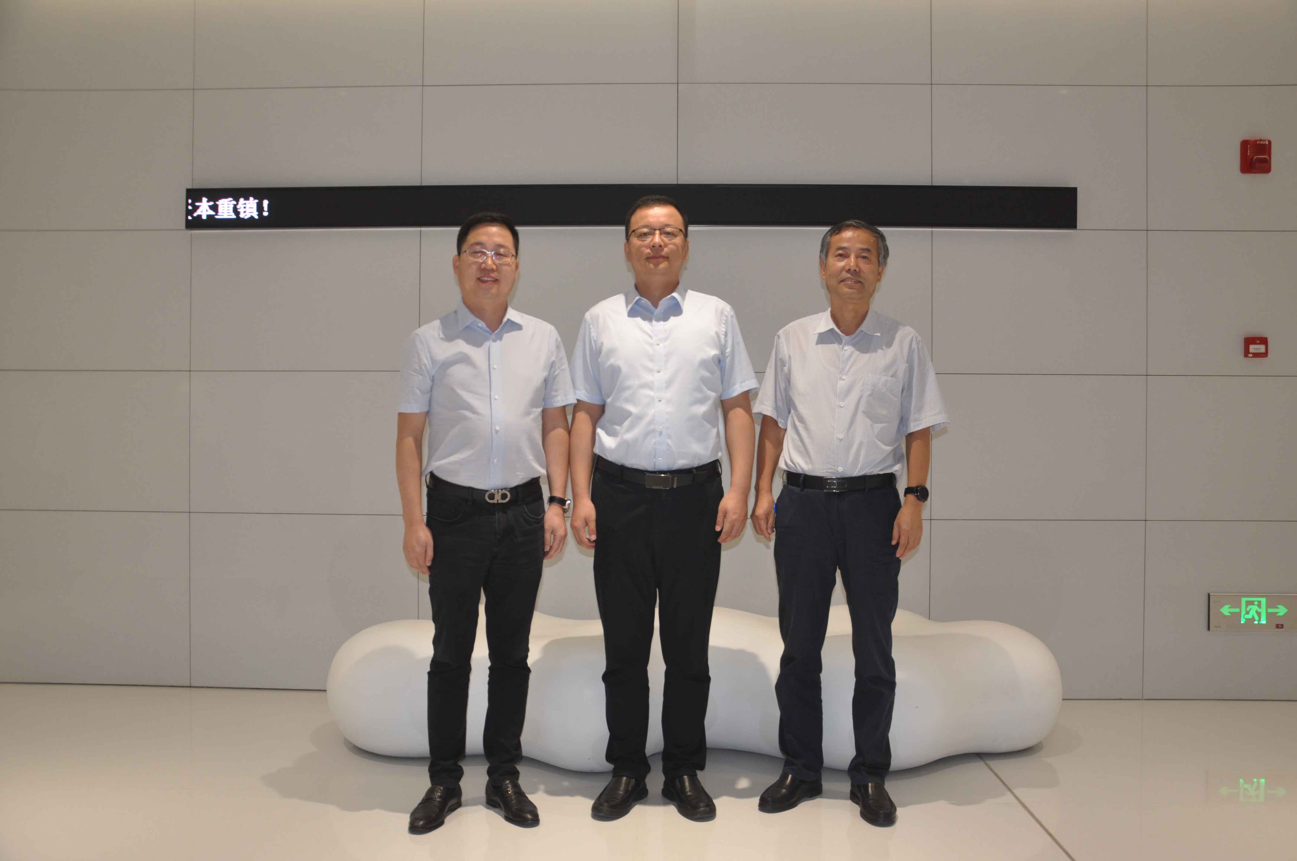 陕西跳高高试玩集团专业化众创空间设立仪式乐成举行