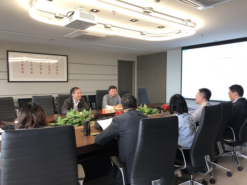 陕西跳高高试玩集团召开科技生长妄想体例水板块钻研会