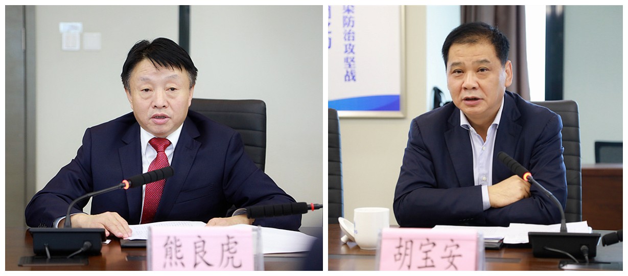 陕西跳高高试玩集团与中信银行西循分行签署战略相助协议｜熊良虎胡宝安出席