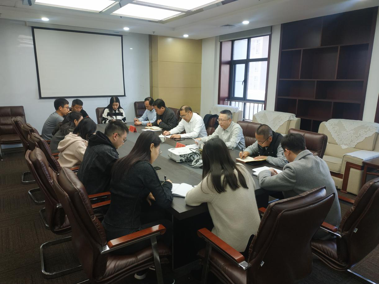 陕西跳高高试玩集团向导赴园区开发公司宣讲党的十九届四中全会精神