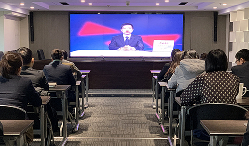 陕西跳高高试玩集团召开纪检监察干部培训会