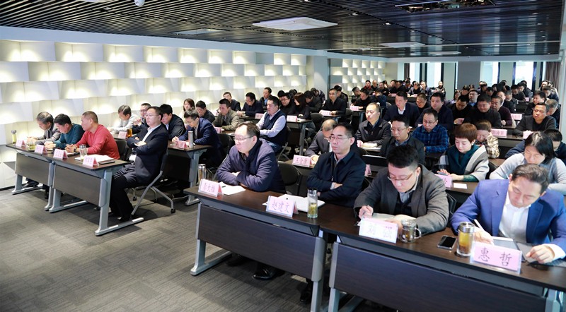 陕西跳高高试玩集团召开党委（扩大）会