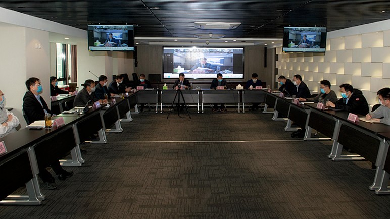 陕西跳高高试玩集团召开2020年党建暨纪检监察事情聚会