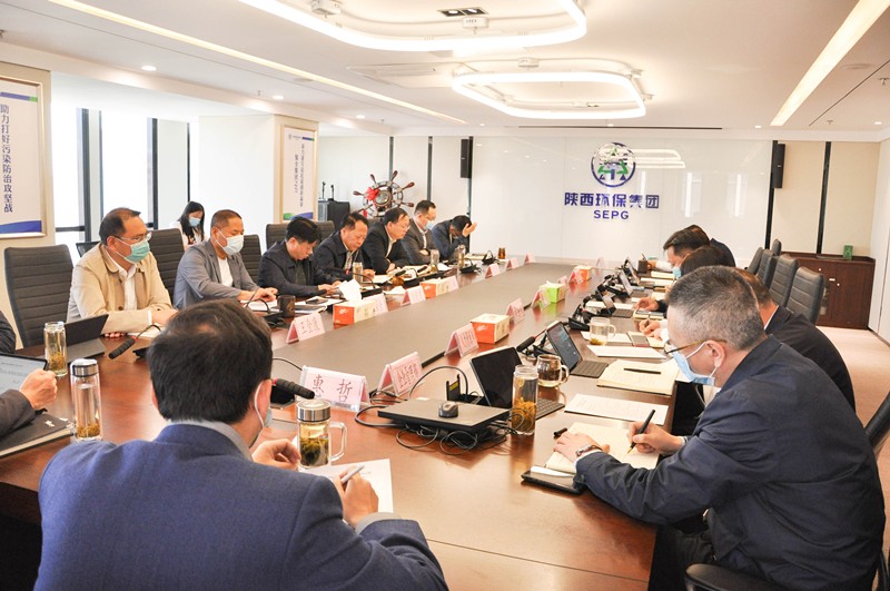 陕西跳高高试玩集团召开专题聚会转达学习习近平总书记来陕考察主要讲话主要指示精神