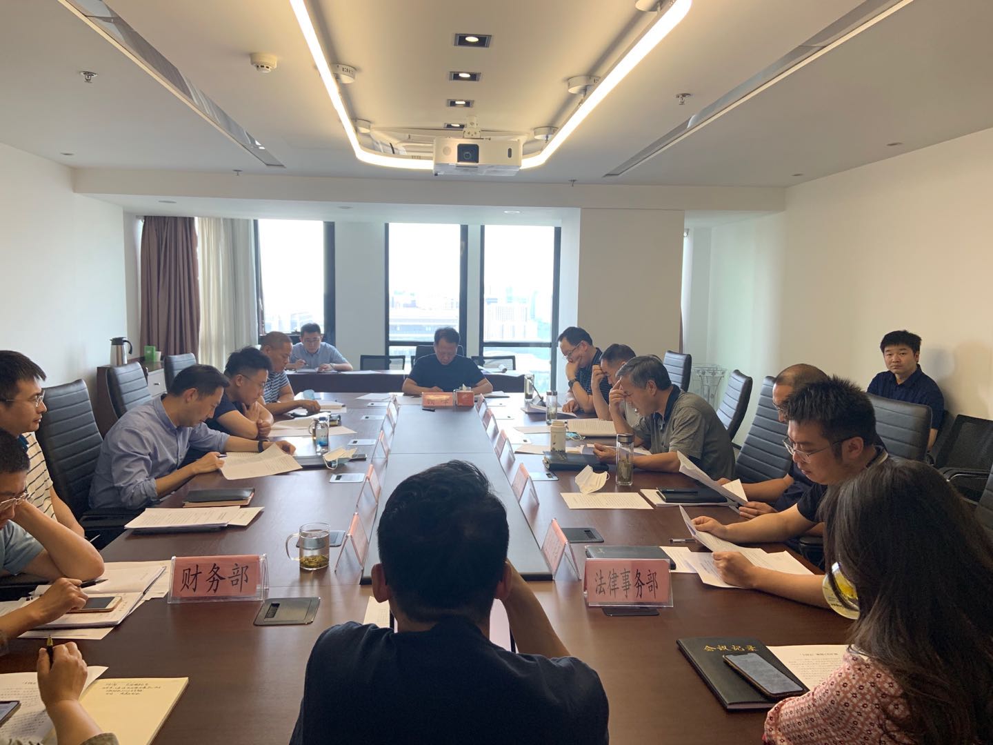 陕西跳高高试玩集团召开2020年第3次总司理办公会