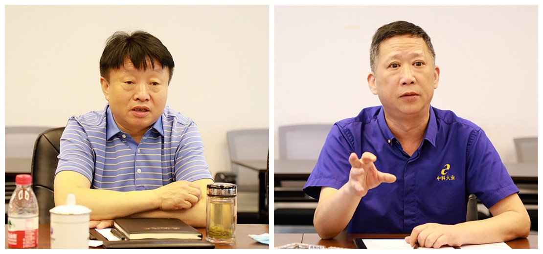 熊良虎在重庆市中科大业集团考察时强调：坚持生态优先战略，，念好生态经、走好扶贫路