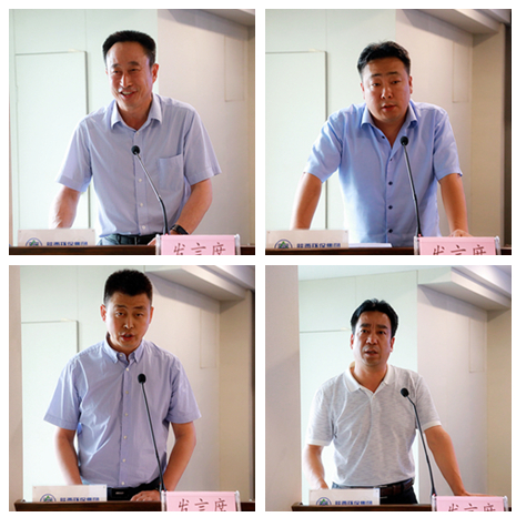 陕西跳高高试玩集团召开复工复产促增添项目观摩总结大会