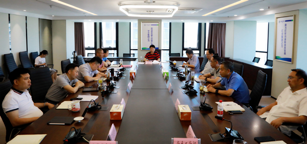 陕西跳高高试玩集团召开以案促改专题学习会