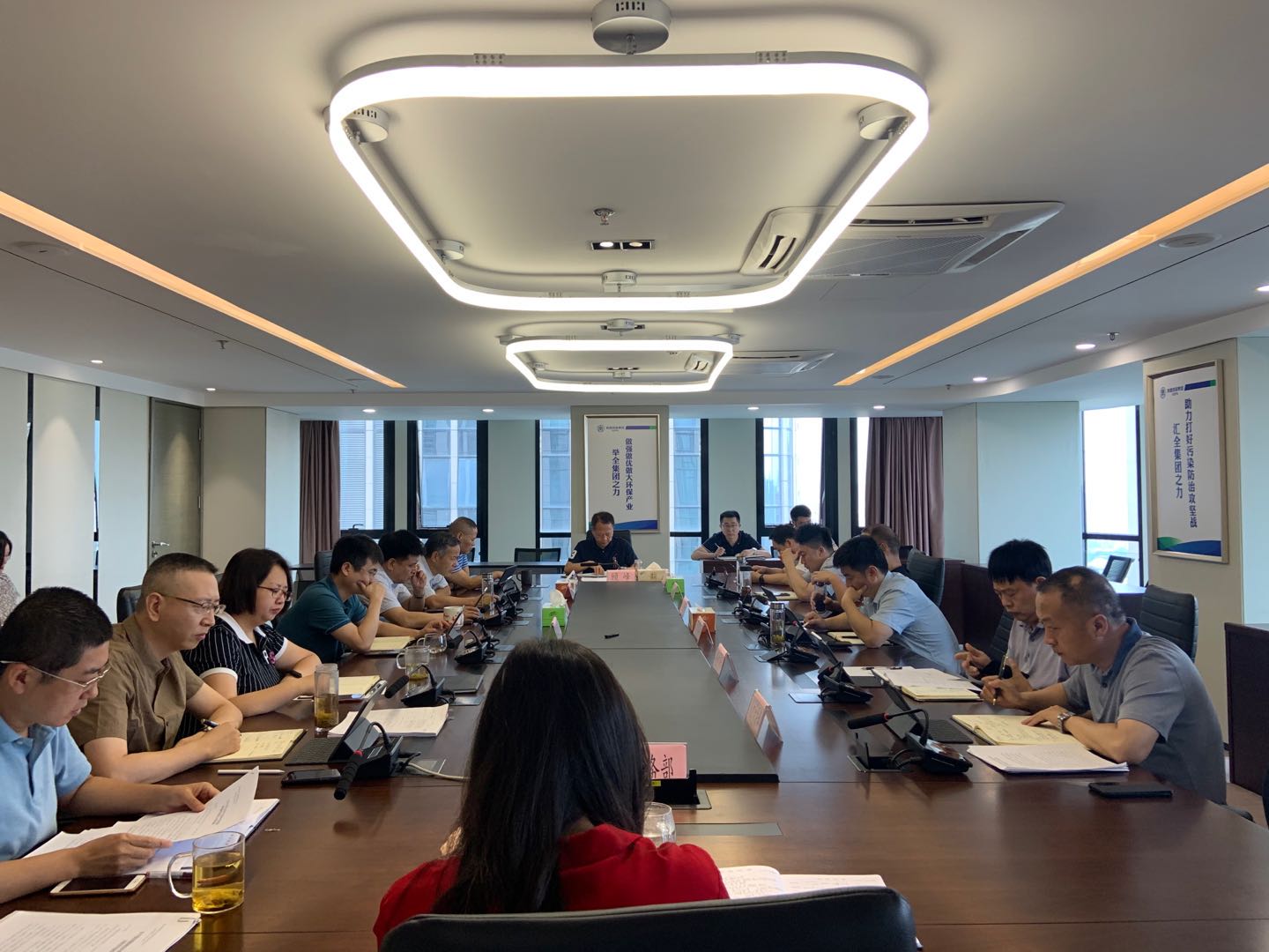 陕西跳高高试玩集团召开2020年第4次总司理办公会