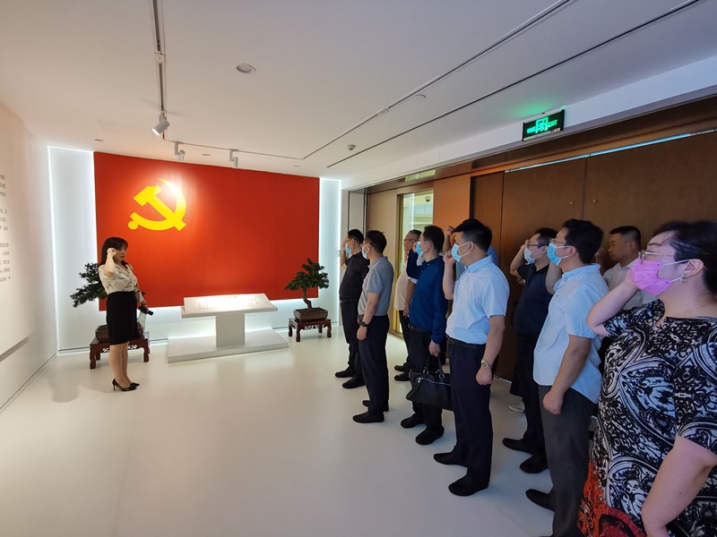  陕西跳高高试玩集团开展“以案促改”专题警示教育活动