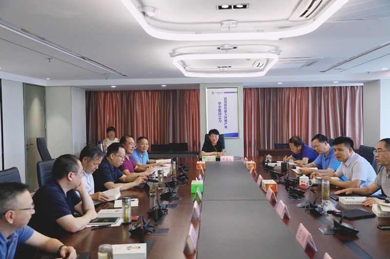 陕西跳高高试玩集团召开2020年第十次党委理论学习中心组聚会