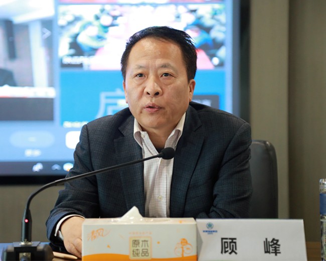 陕西跳高高试玩集团召开清静跳高高试玩专题聚会