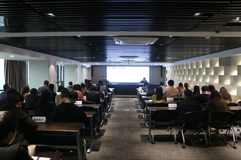 陕西跳高高试玩集团举行2021年第一期执法大课堂