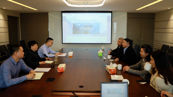 熊良虎会见雅居乐雅生涯都会效劳公司总裁谭志平