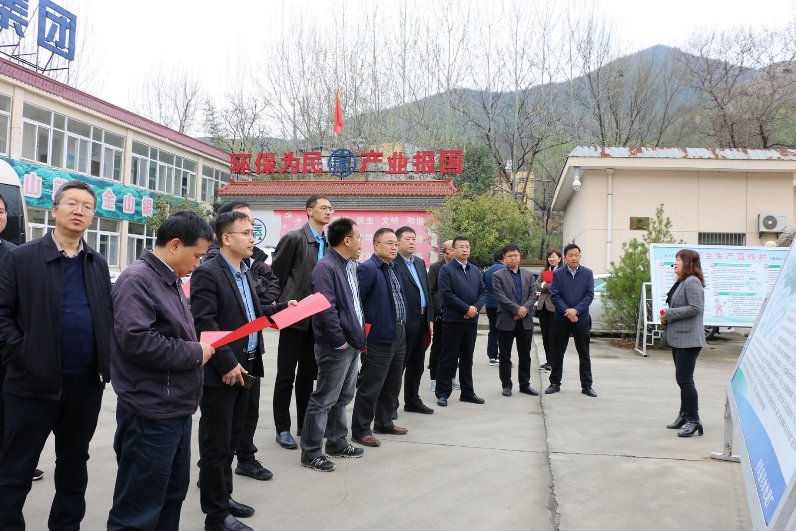 水利部妄想妄想司到水情形公司丹凤污水处置惩罚厂调研