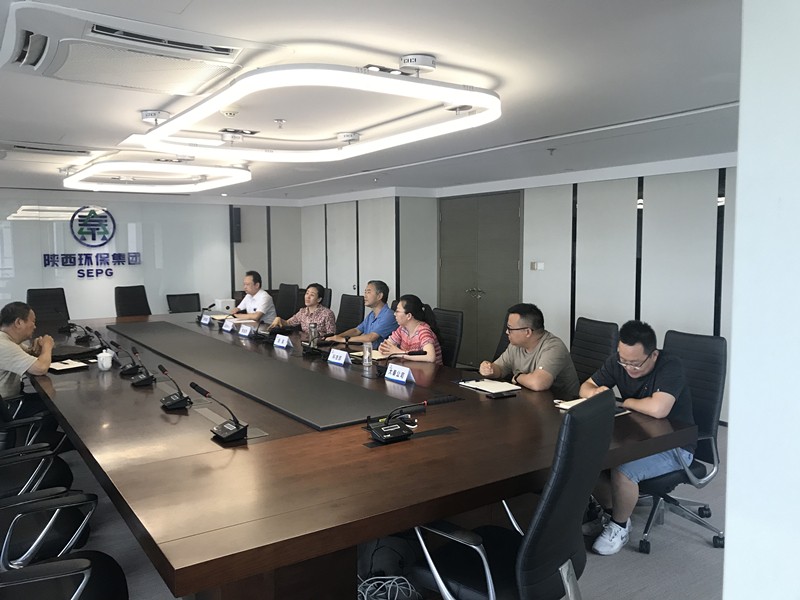 陕西跳高高试玩集团与长安大学交流座谈